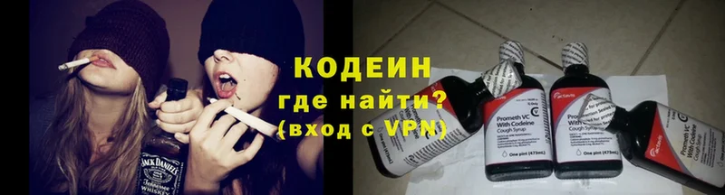 Купить Благодарный Конопля  Cocaine  omg сайт  Альфа ПВП  Меф  ГАШИШ 